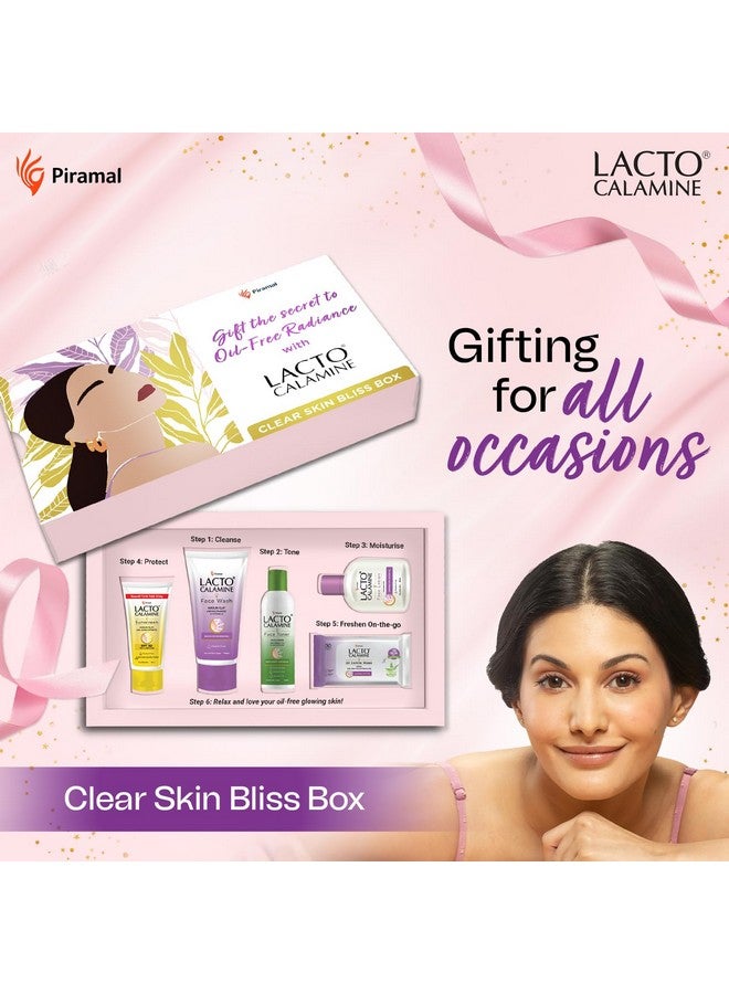 لاكتو كلامين مجموعة العناية بالوجه المتميزة للنساء، غسول الوجه الواقي من الشمس، مناديل مبللة، تونر للوجه، مجموعة من 5 منتجات مميزة، سلة هدايا هولي - Image 2