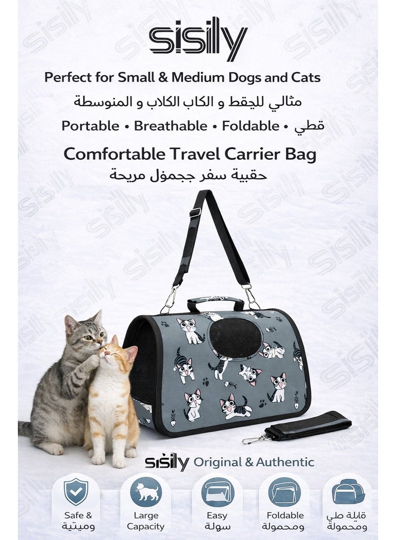سيسلي حقيبة يد من الفوم بحزام ظهر للقطط، حزام ظهر للكلاب الصغيرة، مناسب للكلاب والقطط الصغيرة والمتوسطة الحجم، حقيبة ظهر محمولة قابلة للتنفس وقابلة للطي ومساحة كبيرة وكتف واحد للقطط - Image 1