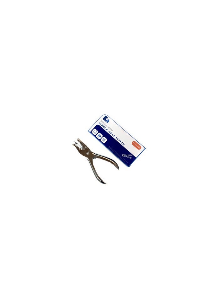 Single Hole Puncher – Heavy Duty Handheld Paper Punch with Comfortable Grip – Punches Up to 8 Sheets – Ideal for Office, School, Scrapbooking & Tags - Image 1
