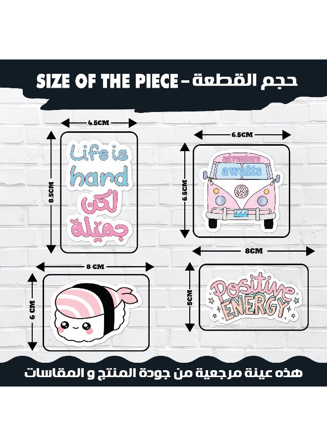 لاصق للابتوب - أشكال لطيفة مخصصة، مثالي لإضفاء الطابع الشخصي على جهازك، مقاوم للماء والخدش والحرارة، مناسب لأجهزة اللابتوب والأكواب والمرايا والزجاجات، ملصق فينيل لامع، 24 قطعة - Image 3