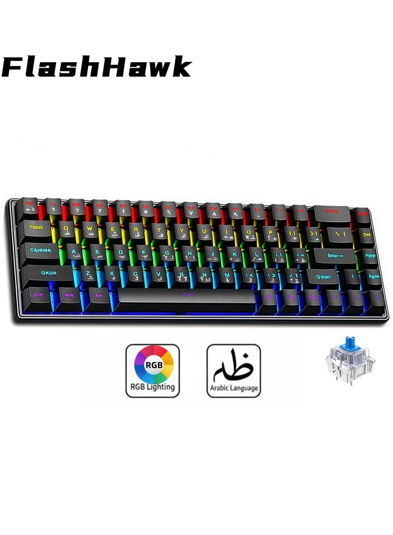 فلاشهوك كيبورد ميكانيكي عربي للألعاب والإنجليزي، 68 مفتاح، إضاءة RGB، سويتشات زرقاء، تصميم صغير ومحمول، مضاد للضغط الشبح، مثالي للعب والكتابة - Image 1