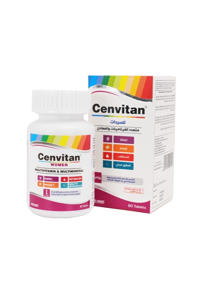 سينفيتان CENVITAN WOMEN Multi Vitamin and Minerals formula for women 60 TABLETS - Image 1