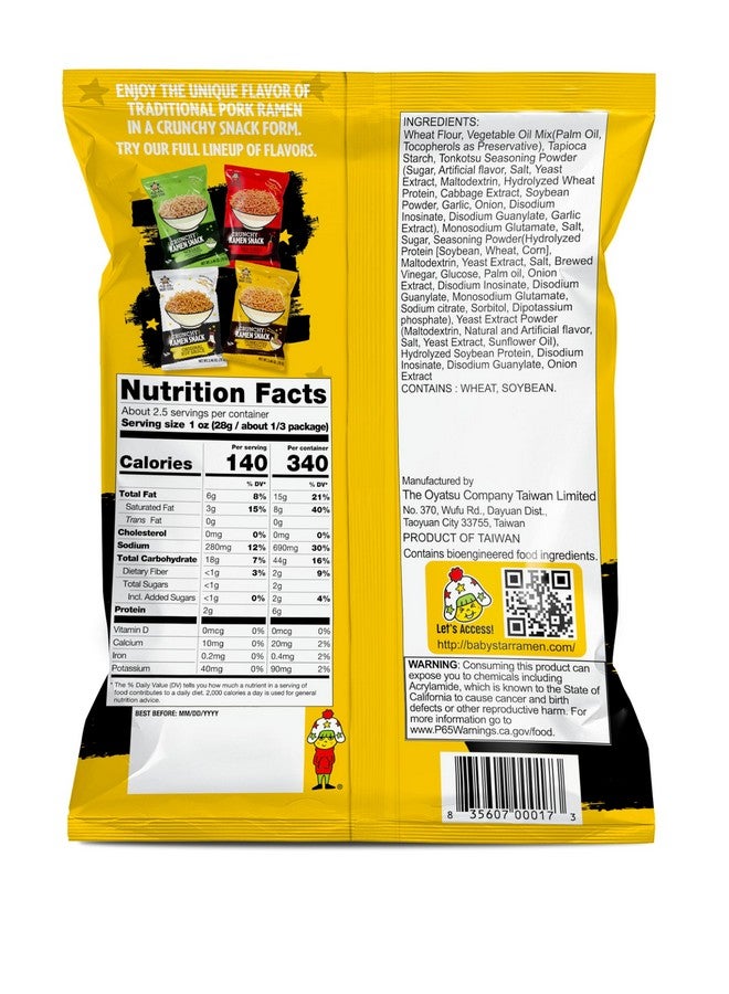 Baby Star Crunchy Ramen Snack Tiny | Tonkotsu 2.46oz (6 Pack) | Delicious Dry Ramen Snack Packs - Image 1