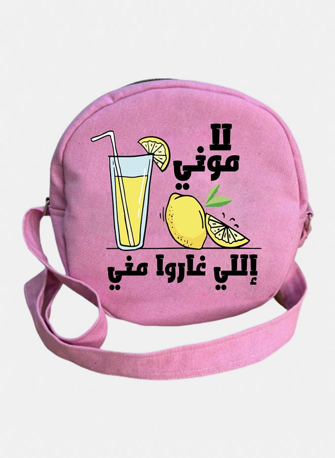 Cross bag for women- Round- 25 cm- Pink- one sided printing- Summer design - Image 1