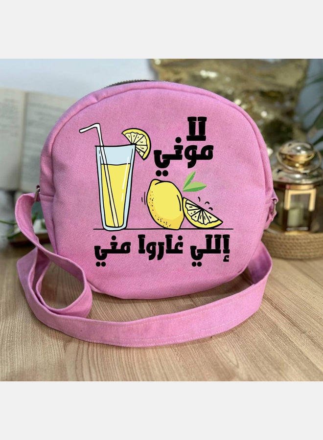 Cross bag for women- Round- 25 cm- Pink- one sided printing- Summer design - Image 2