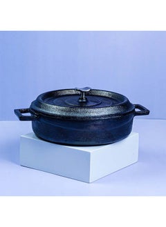 HomePro فرن هولندي 25 سم  - Image 1