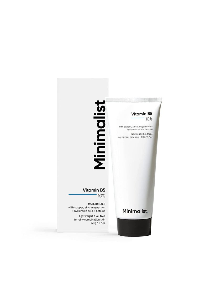 MINIMALIST مرطب وجه بفيتامين ب5 بنسبة 10% بتصميم بسيط للبشرة الدهنية والمعرضة لحب الشباب | خالي من الزيت سريع الامتصاص جل خفيف الوزن | للنساء والرجال | 1.7 أونصة / 50 جرام - Image 1