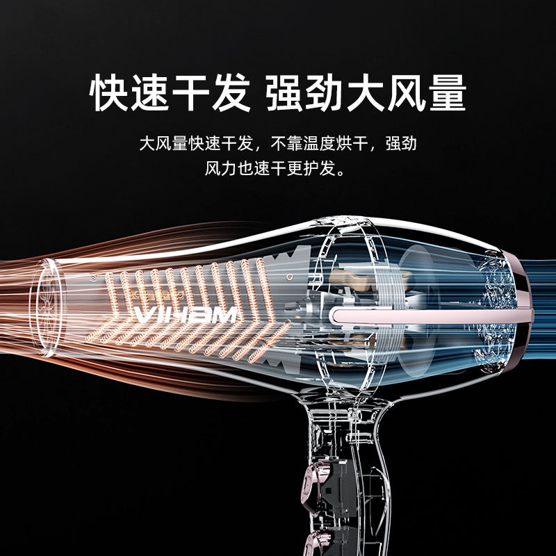 Factory wholesale hair salon home hair dryer high-power hair dryer cross-border blue ion hair care hair dryer generation hair - Image 5