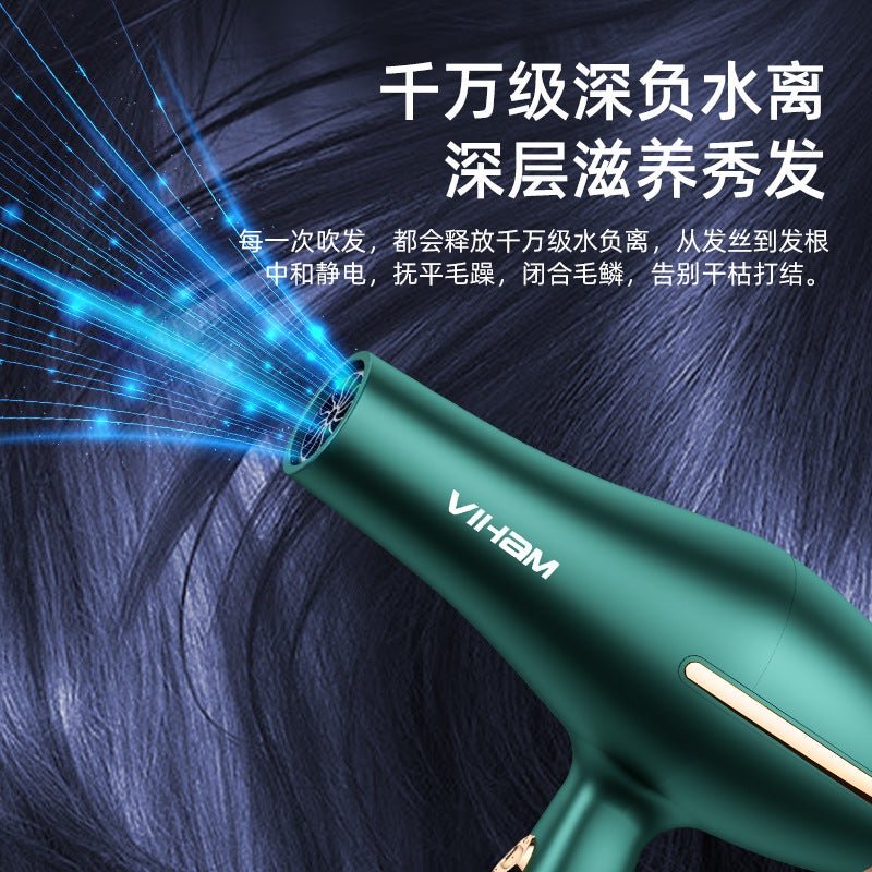 Factory wholesale hair salon home hair dryer high-power hair dryer cross-border blue ion hair care hair dryer generation hair - Image 3