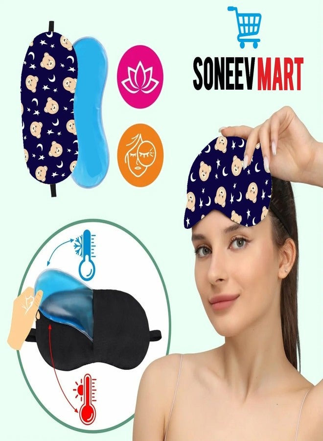 SONEEV MART قناع العين الجل المبرد هينيسو للاسترخاء والانتعاش - Image 5