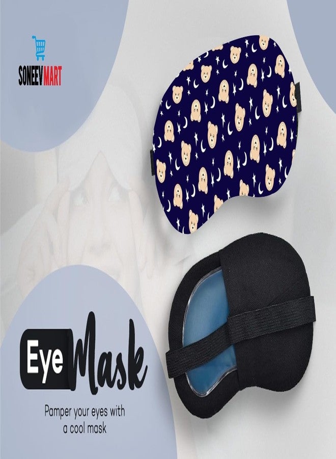 SONEEV MART قناع العين الجل المبرد هينيسو للاسترخاء والانتعاش - Image 3