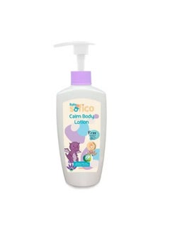 SOFICO Baby Lotion with Vitamin E and Argan Oil 