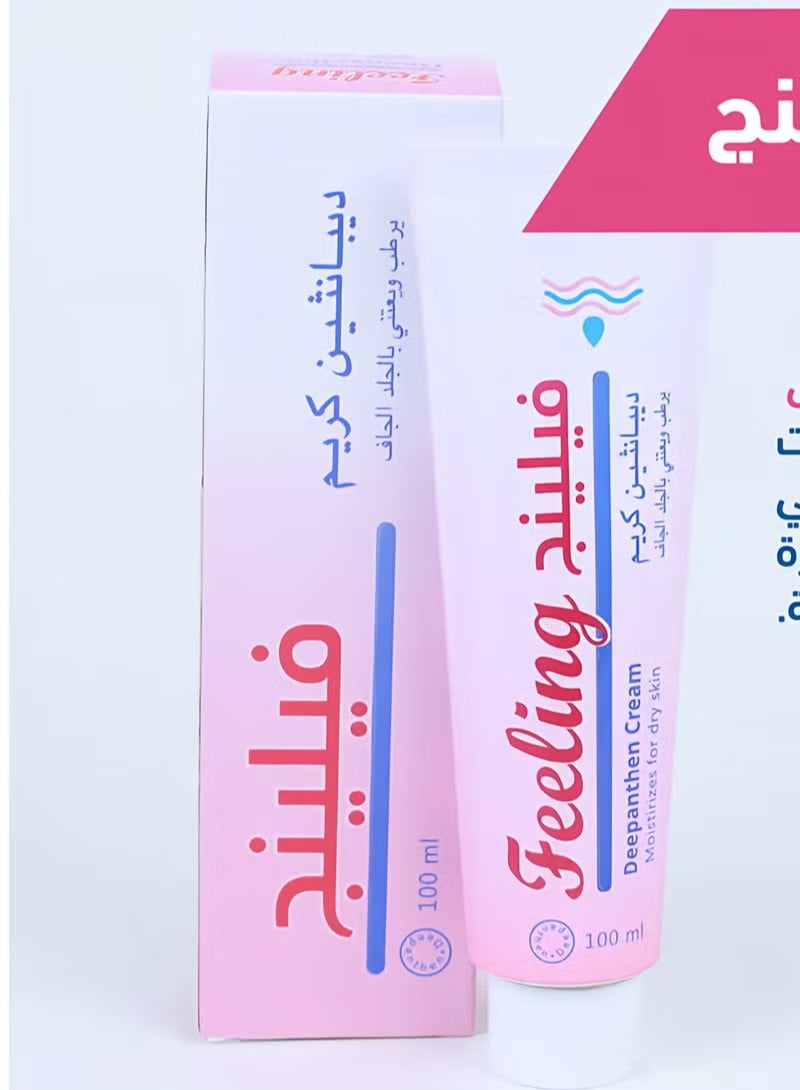 Feeling Depanthen Deep Moisturizing Cream