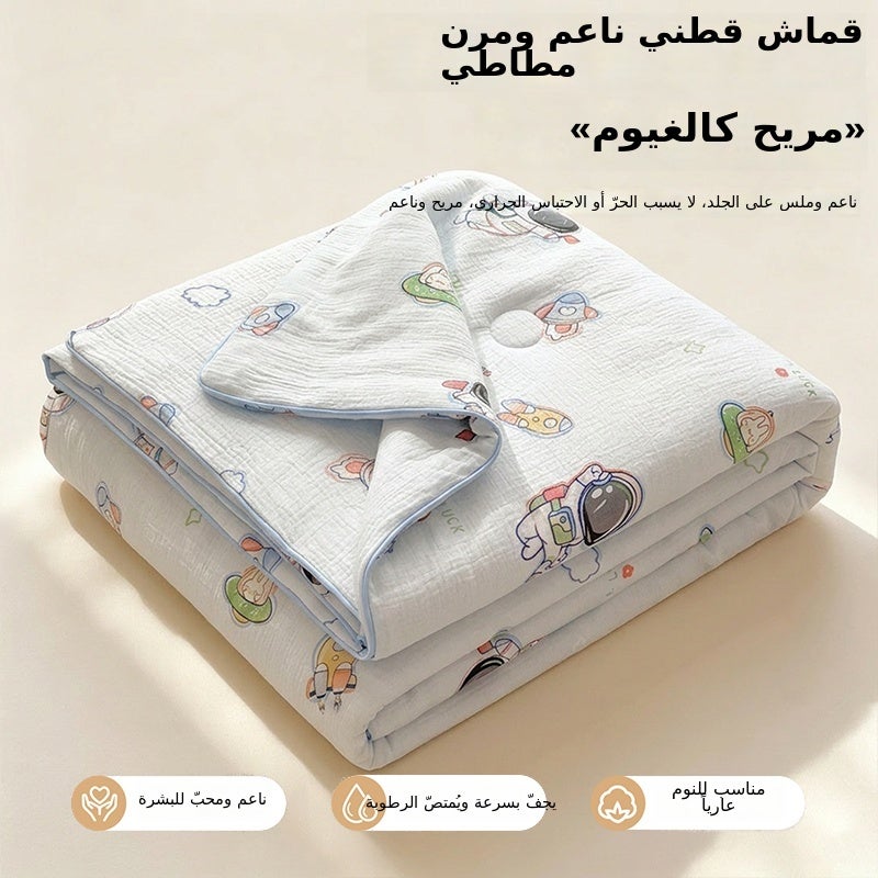 Sky Dream Cotton Towel Blanket - Soft, Breathable & Multi-Functional for Summer - Image 1