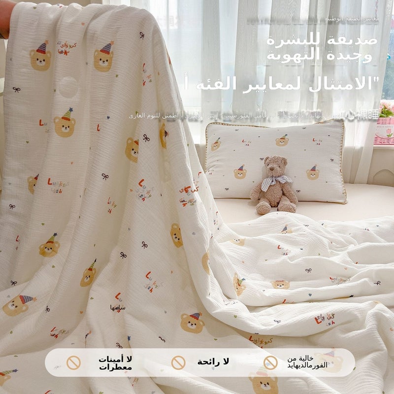 Sky Dream Cotton Towel Blanket - Soft, Breathable & Multi-Functional for Summer - Image 3
