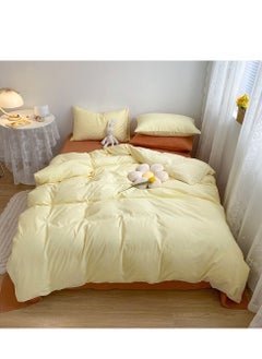 Sharpdo 4-piece Bedding Set Microfiber Soft Quilt Set With 1 Quilt Cover 1 Flat Sheet And 2 Pillowcases 2m Bed（200*230cm）  - Image 1
