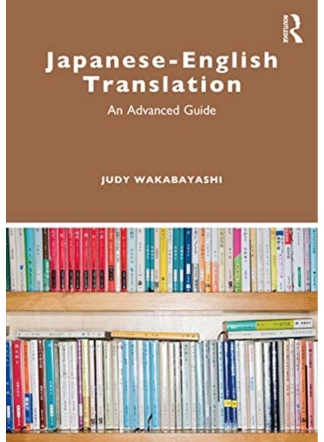 Japanese English Translation An Advanced Guide - Paperback