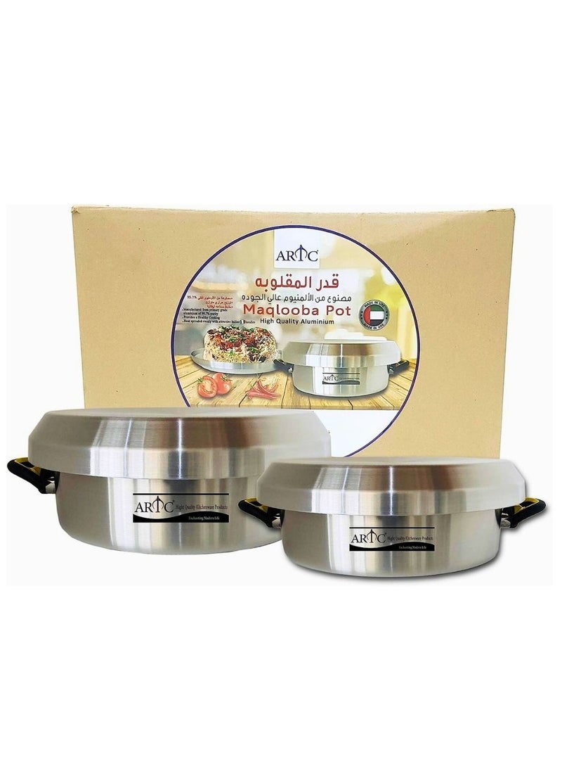 ARTC ARTC 2 Pieces Maqluba Multi-Purpose Pure Thick Aluminum Pot And Tray, Upside Down Palestinian Rice Dish Cooking pot, Release Easy And Keeps Shape  - Image 1