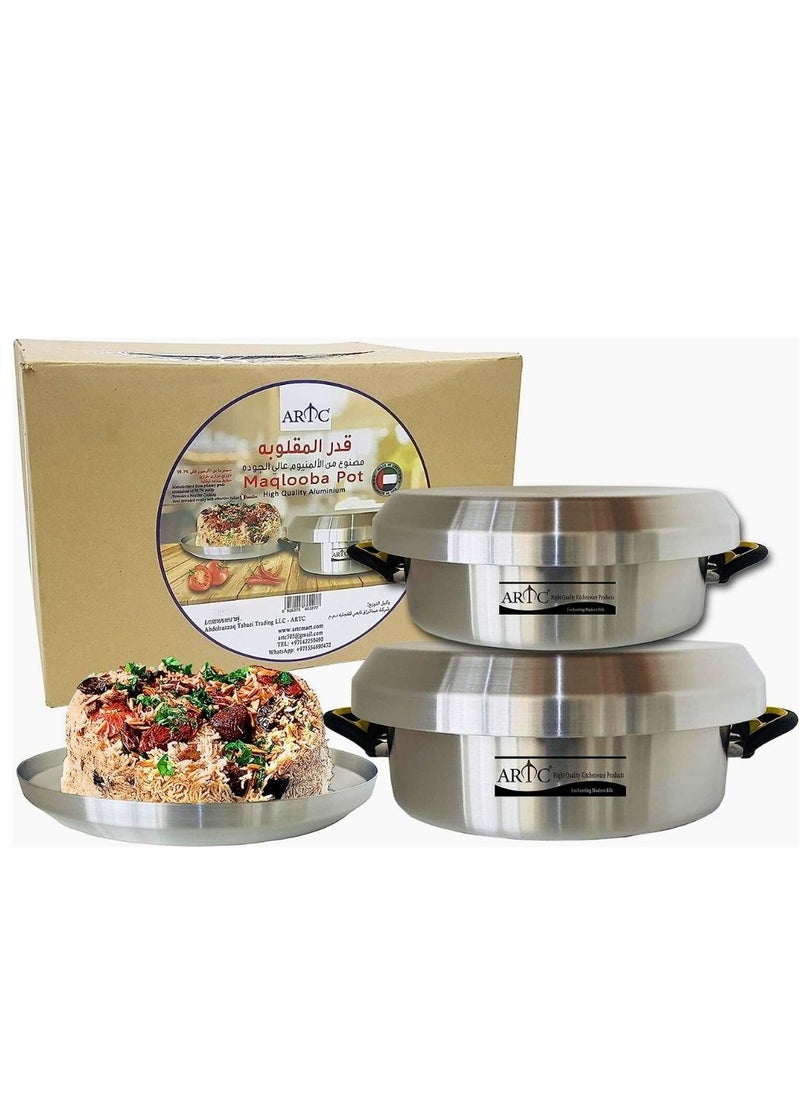 ARTC ARTC 2 Pieces Maqluba Multi-Purpose Pure Thick Aluminum Pot And Tray, Upside Down Palestinian Rice Dish Cooking pot, Release Easy And Keeps Shape  - Image 3