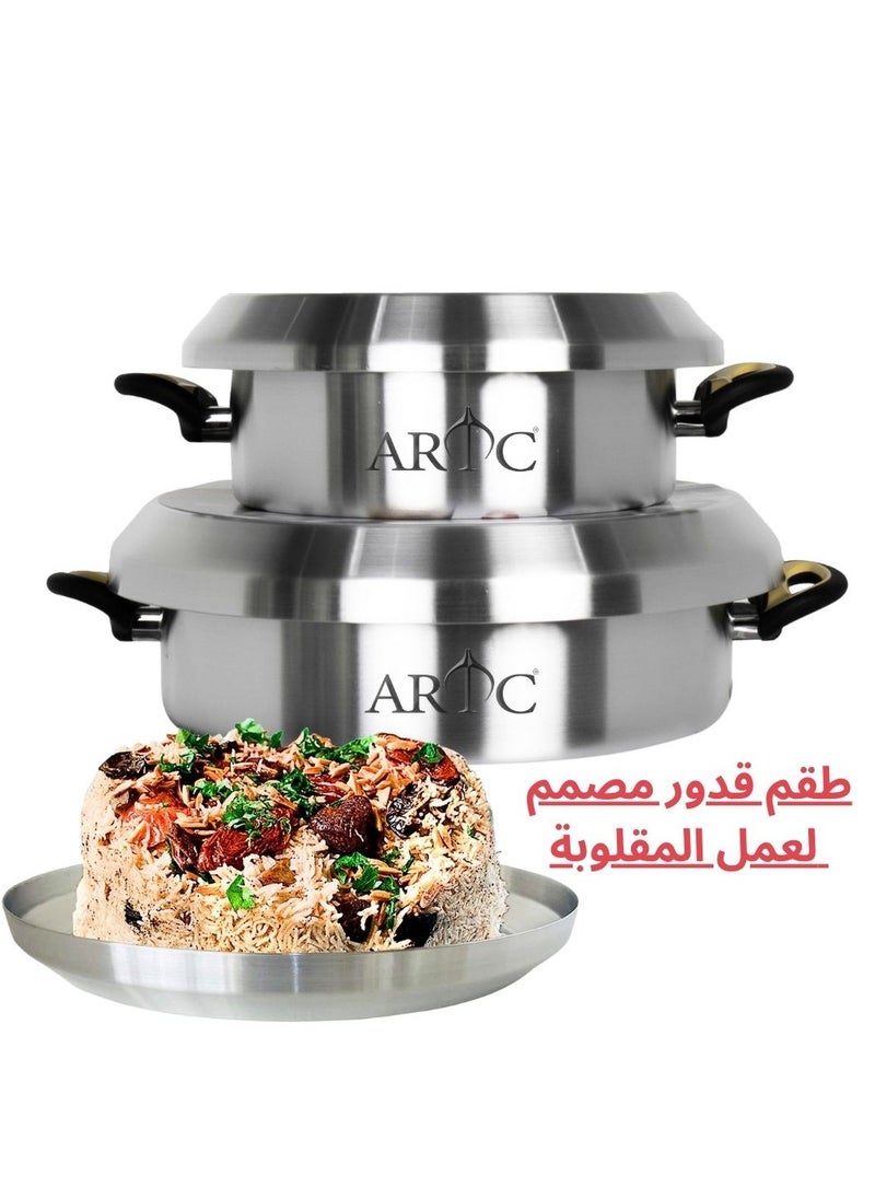 ARTC ARTC 2 Pieces Maqluba Multi-Purpose Pure Thick Aluminum Pot And Tray, Upside Down Palestinian Rice Dish Cooking pot, Release Easy And Keeps Shape  - Image 4