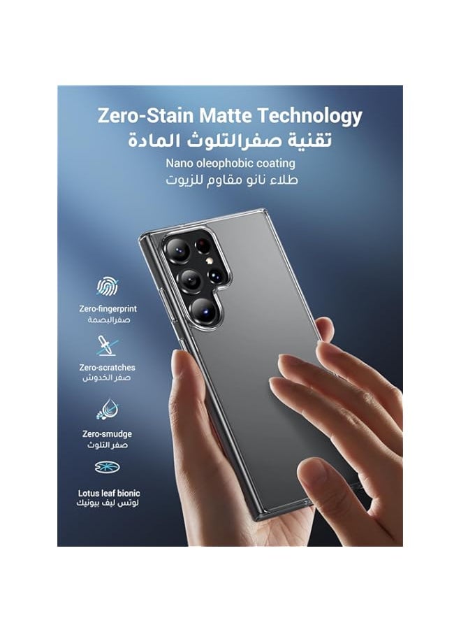 UGREEN Samsung Galaxy S23 Ultra 5G Matte Clear Case (6.8 inch), Zero-Fingerprints Anti-scratch Matte Back Cover, Slim and Soft TPU S23 Ultra Protector, Full Coverage Drop Proof for Samsung S23 Ultra