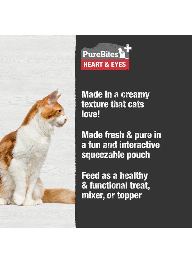 بيور بيتيس PureBites+ Heart & Eyes Squeezables للقطط، 5 مكونات فقط، علبة تحتوي على 15 قطعة - Image 4