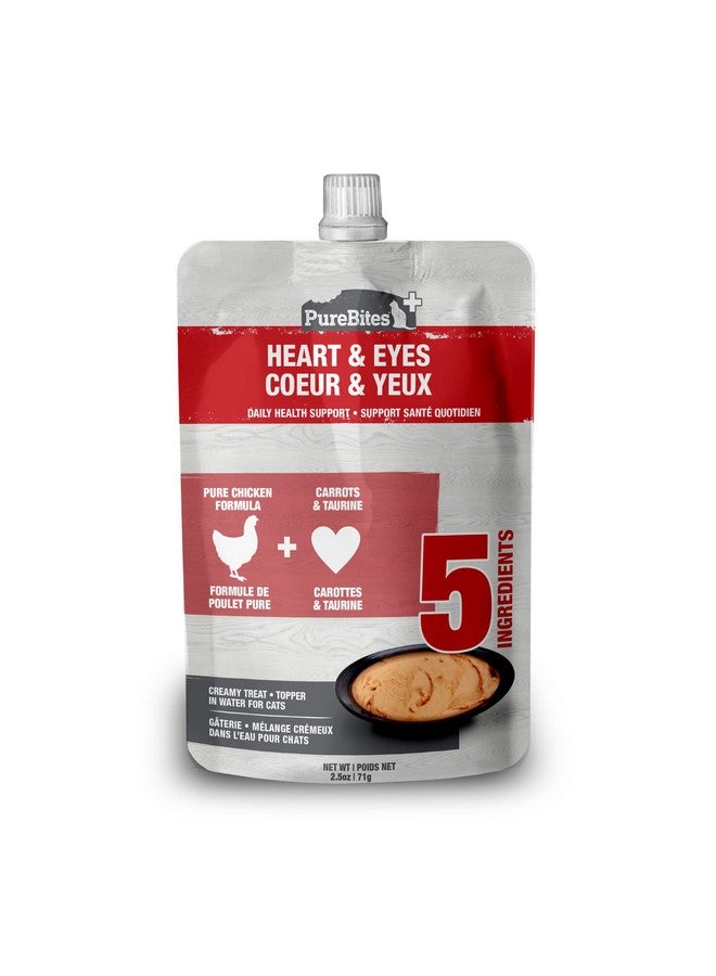بيور بيتيس PureBites+ Heart & Eyes Squeezables للقطط، 5 مكونات فقط، علبة تحتوي على 15 قطعة - Image 1