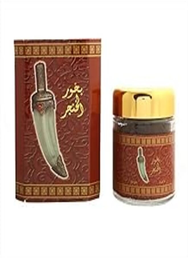 Banafa Bakhour By Banafa For Oud, 50G, Alkhenjr 