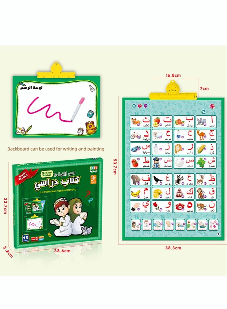 GOOTOY العربية الإنجليزية ثنائية اللغة نقطة القراءة كتاب إلكتروني مع السبورة البيضاء  - Image 2
