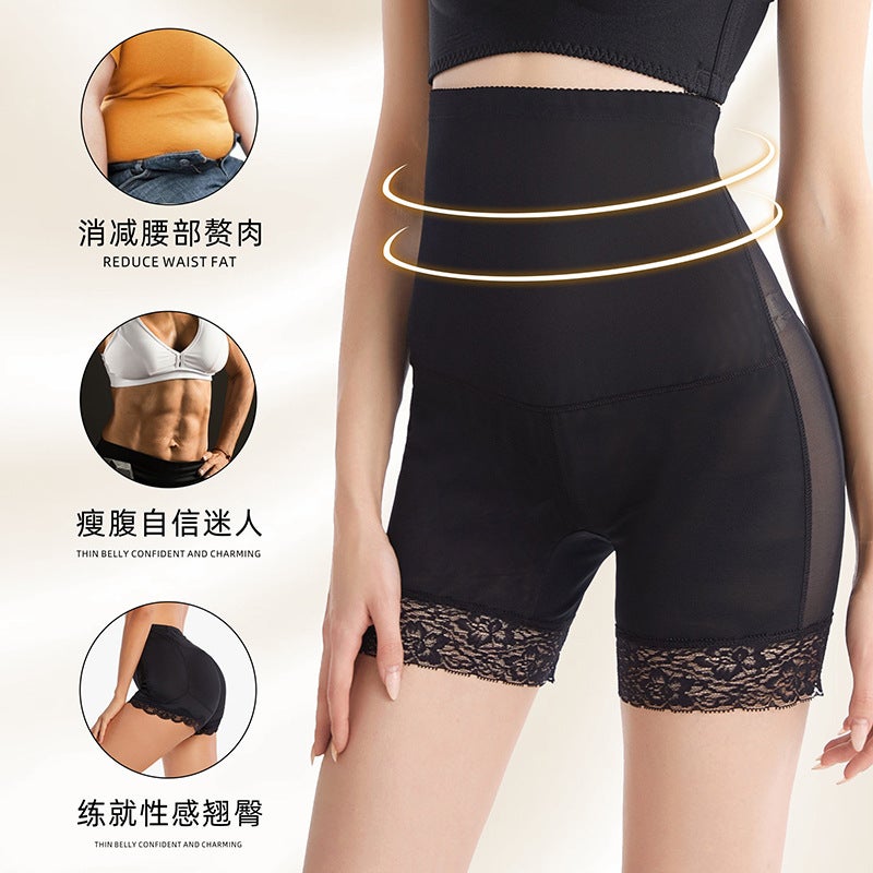 High-Waisted Bottoming Plus Butt Pads, Breathable Fake Butt Pp Butt Lifting Panties, Body-Shaping Boxer Lace Buttocks Enlargement Buttocks Shaping Pants - Image 5