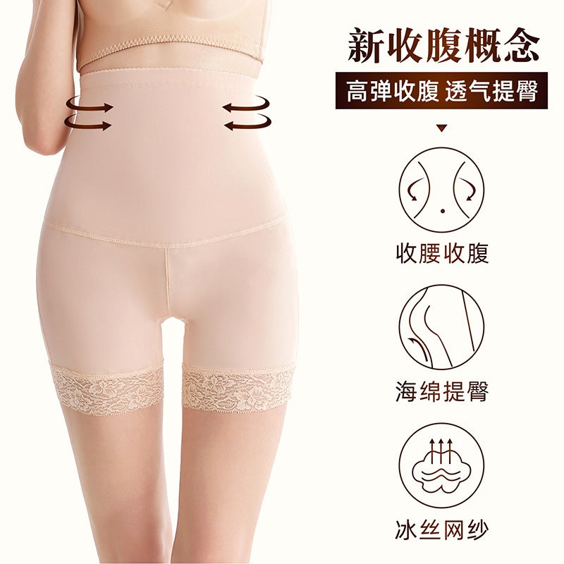 High-Waisted Bottoming Plus Butt Pads, Breathable Fake Butt Pp Butt Lifting Panties, Body-Shaping Boxer Lace Buttocks Enlargement Buttocks Shaping Pants - Image 4