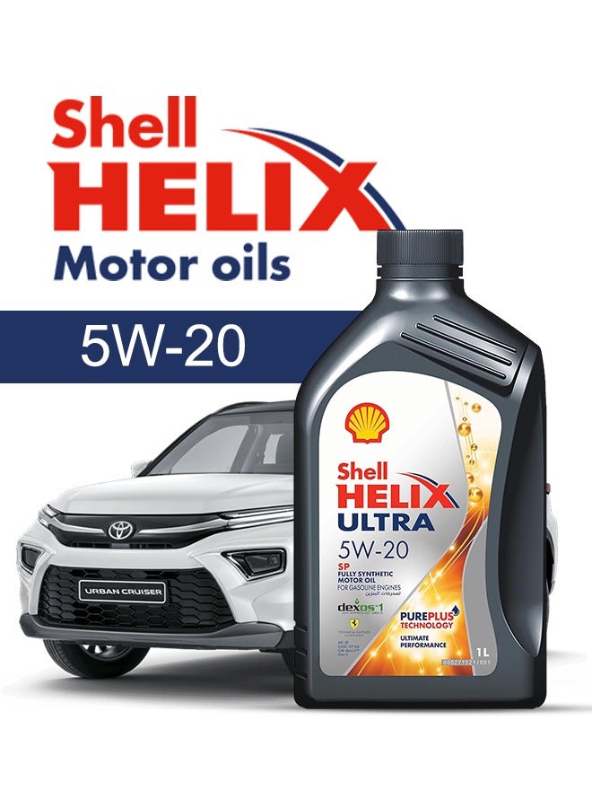 شل زيت محرك سيارة تويوتا، اوربان كروزر 2024 - 2020 - لزوجة 5w20 شل هيلكس 3 لتر، مع فلتر زيت المحرك - 2020 2021 2022 2023 2024