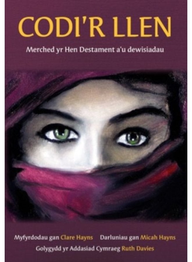 Codi r Llen Merched yr Hen Destament a u Dewisiadau - Paperback