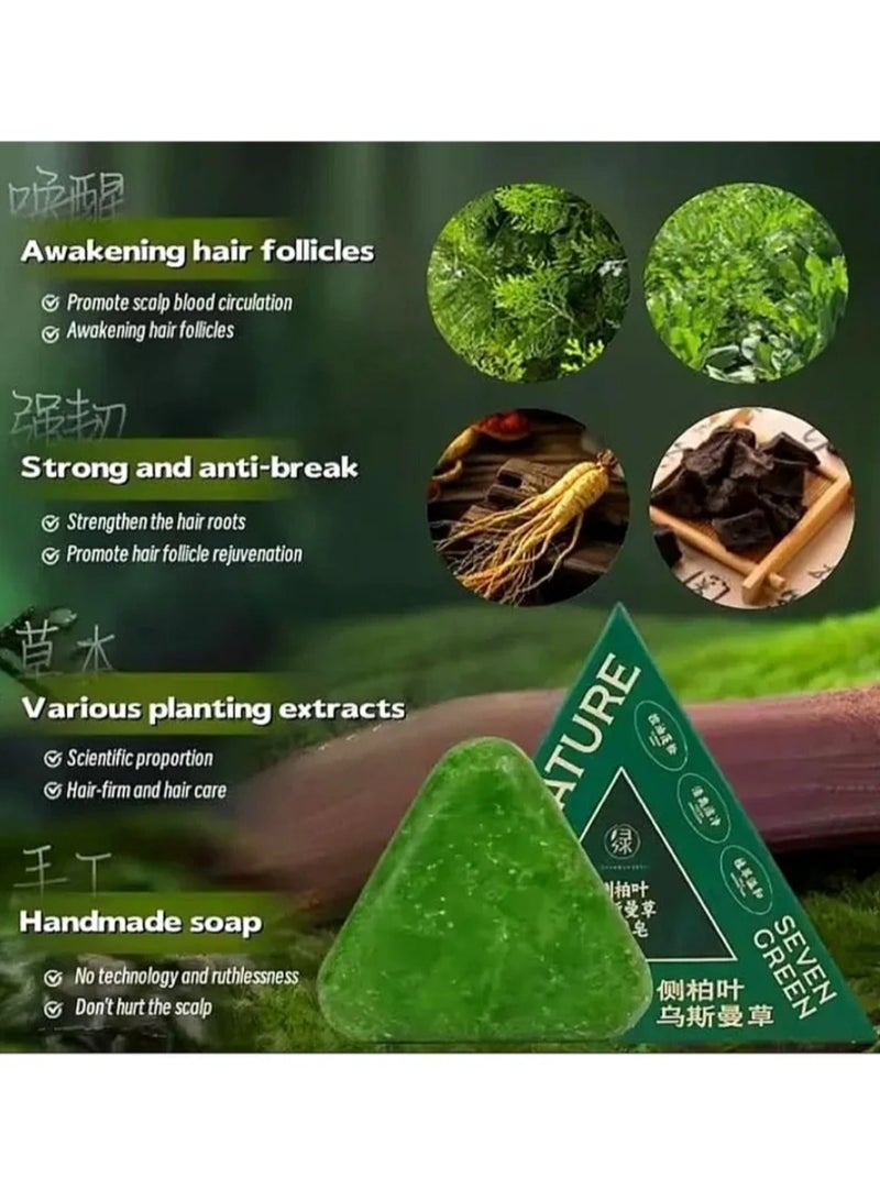 Nature Two pieces of Al-Muthallath Al-Akhdar soap contain 12 natural herbs, 100% for nourishing hair and fighting dandruff. - Image 3