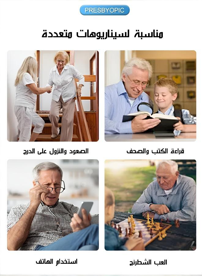 نظارات قراءة مضادة للضوء الأزرق مع تكبير تلقائي/ذكي - Image 4