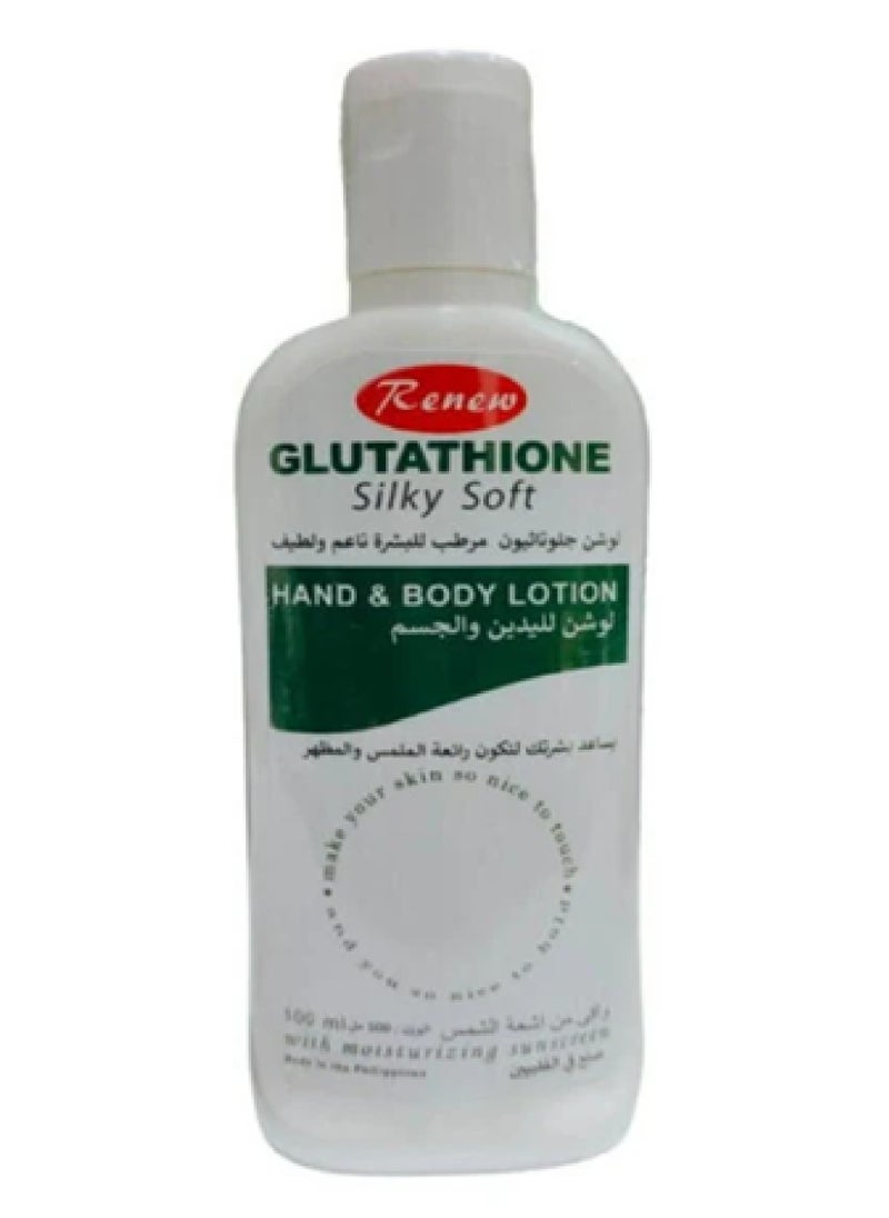 Renew Gluthathione Silky Soft Hand And Body Lotion - 100ml  - Image 1