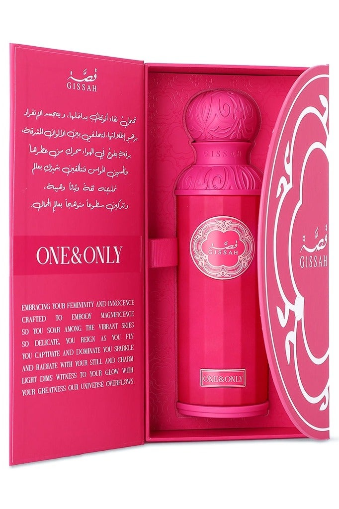 GISSAH One and Only Eau De Parfum- 200ml - Image 2