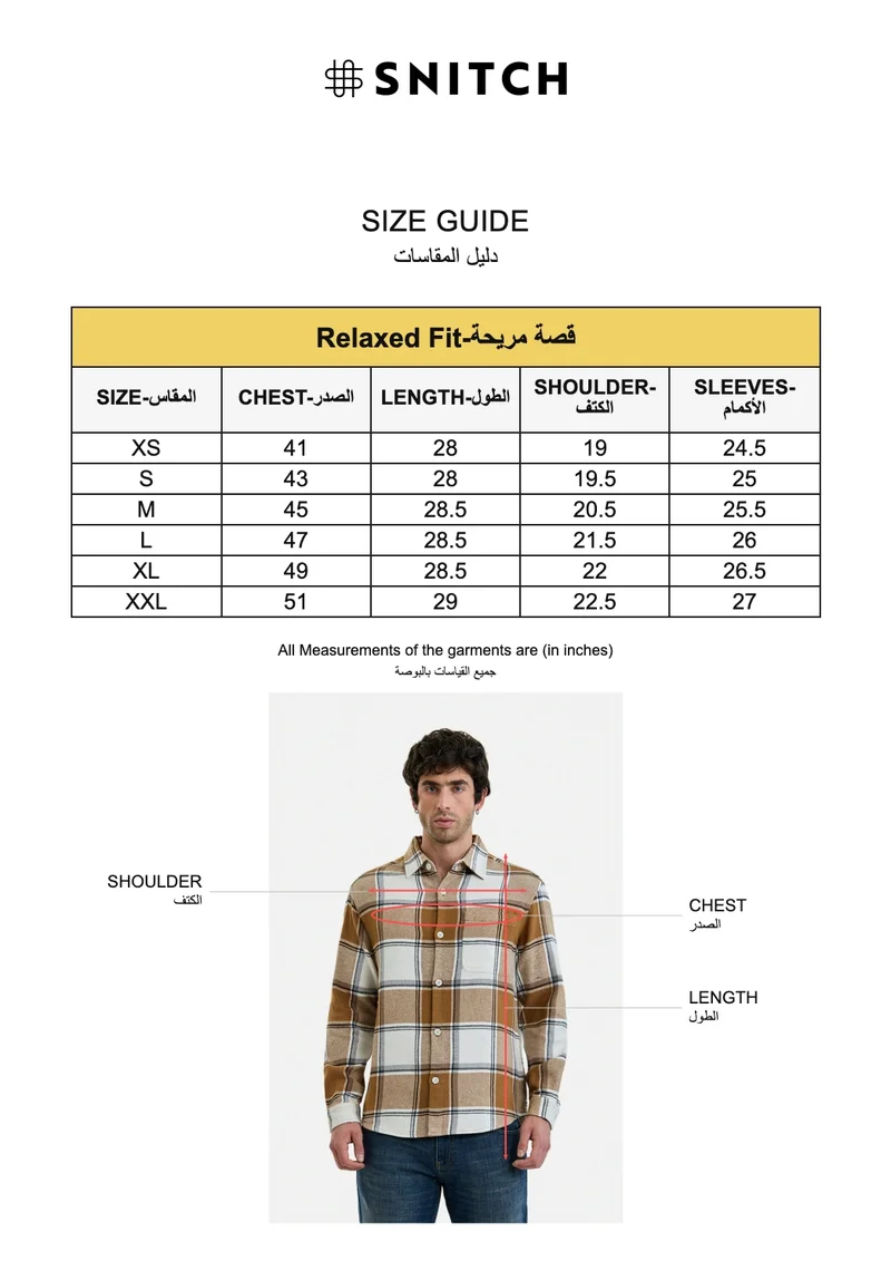 Snitch Brown Plaid Relaxed Fit 100% Cotton Overshirt for Men | Best Price UAE
