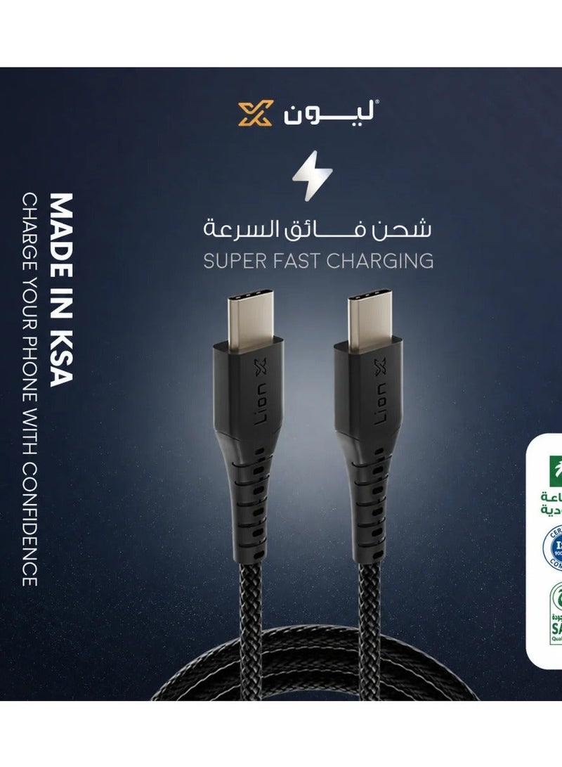 ليون اكس كيبل ليون اكس تايب سي طرفين قماش بقوة ٦٠ وات - Image 2