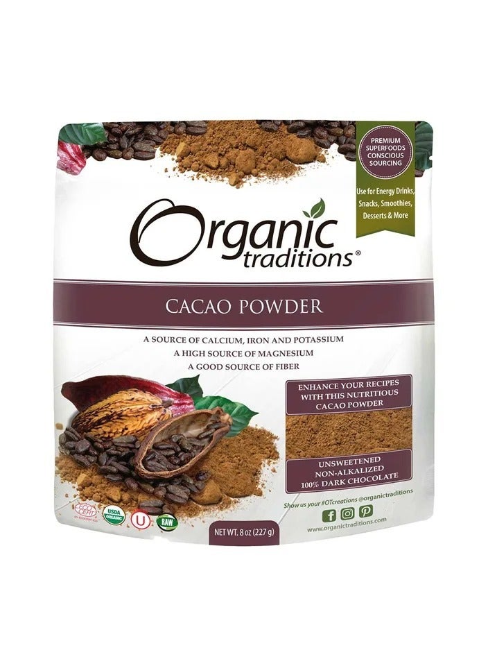 أورجانيك تراديشنز مسحوق الكاكاو 227 جرام