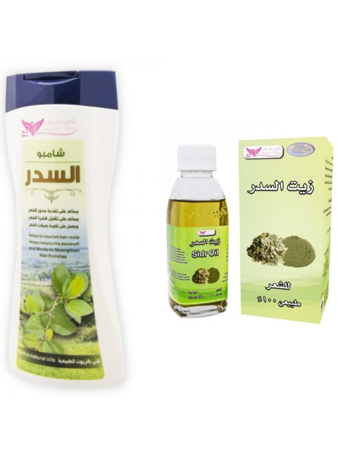 Sidr oil 125 ML+Sidr shampo 450 ML