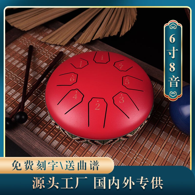 Generic Ethereal Drum 6-Inch 8-Tone Lotus Percussion Cinnabar red 