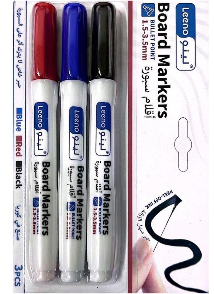 لينو - أقلام سبورة طقم 3 حبات 1.5- 3.5 ملم - Image 1