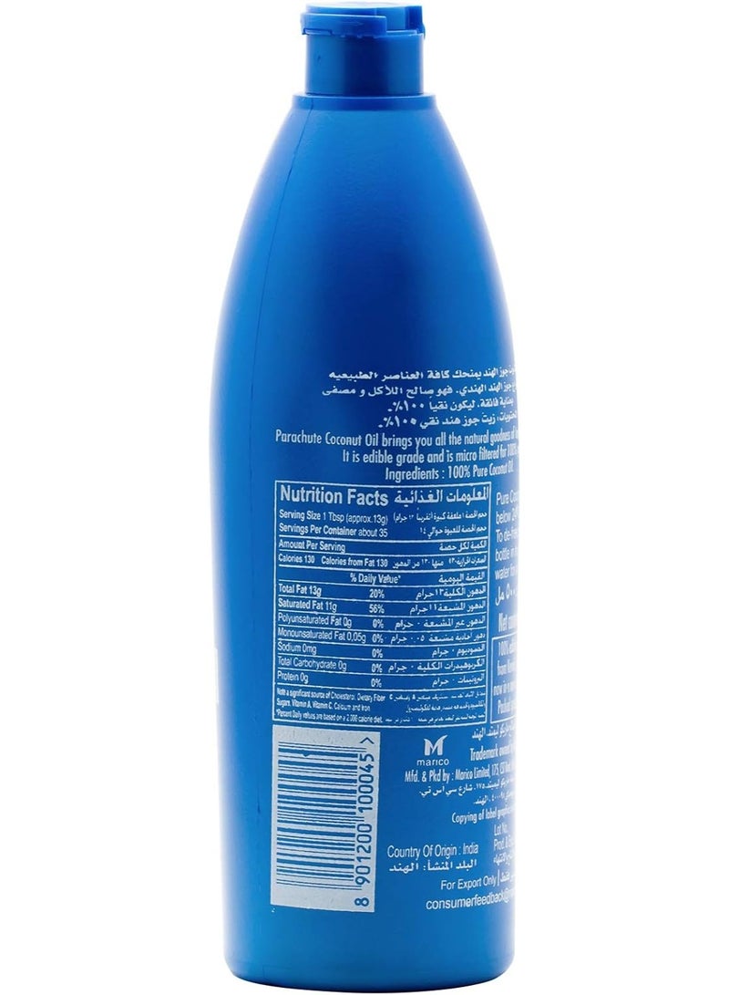 Parachute 100% Pure Coconut Oil for Hair & Skin Care - 450ml - Image 2