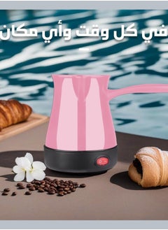 Generic The electric coffee pot has a stylish and modern design that fits every kitchen, with powerful and fast performance to prepare Turkish or Arabic coffee in just minutes!  - Image 4