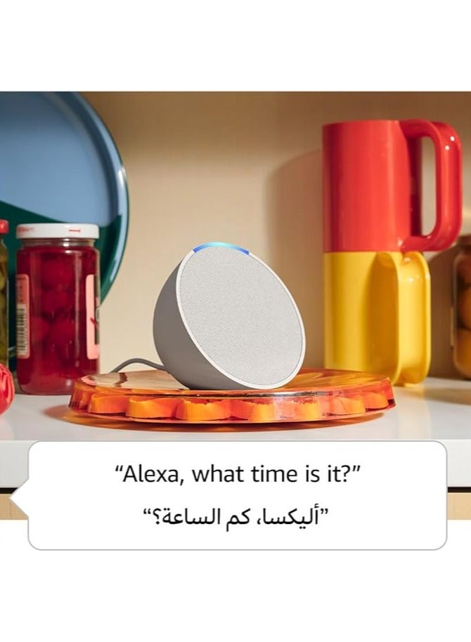 REBENUO Echo Pop Full sound compact smart speaker with Arabic Language  - Image 4