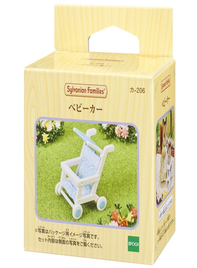 Epoch Sylvanian Families Stroller Furniture series - Image 3