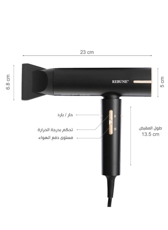 REBUNE 1800W, High Speed Air Dryer With Air Purification Function Black - Image 5