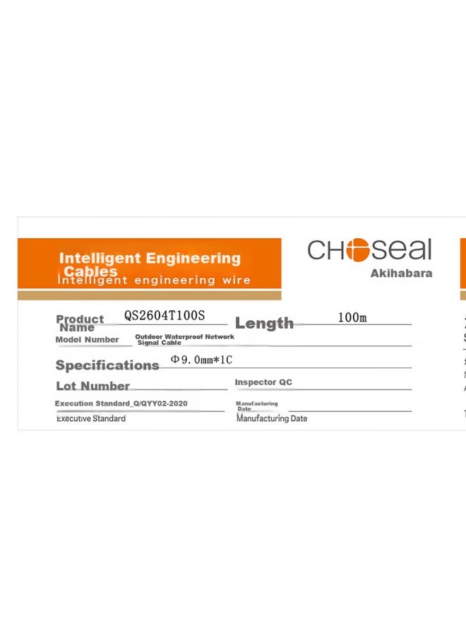 CHOSEAL Akihabara Category 6 Ethernet Cable, Double-shielded, Waterproof, Sun-resistant, Cold-resistant, Anti-interference, Gigabit, Pure Copper, Outdoor-specific Network Cable, Black, 100 Meters, Qs2604t100s - Image 4