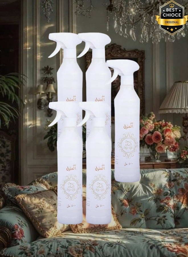 بانافع 5 قطع معطر الهواء روعة المسك 500 مل - Image 1